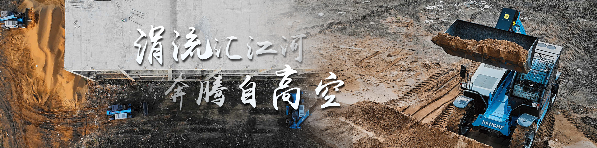 河南垣發(fā)專(zhuān)用車(chē)輛集團(tuán)有限公司