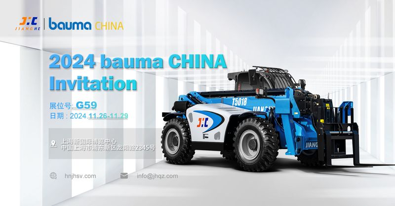 讓我們相約2024.11.26—11.29上海寶馬展垣發(fā)集團(tuán)G59展位！期待各位新老客戶(hù)蒞臨現(xiàn)場(chǎng)參觀(guān)交流！